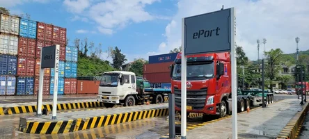 AutoGate tại cảng